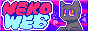 /acetheking987/alfieking.dev/raw/commit/53cd3852aac6d5167e784efd2014b32fe5cce0ef/static/content/buttons/nekoweb.gif
